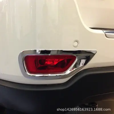 Rear Fog Light Cover for Jeep Grand Cherokee 2011-2014