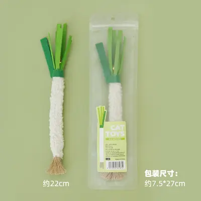 Catnip Scallion Cat Toy, Realistic Vegetable Design, Bite-Resistant - 4