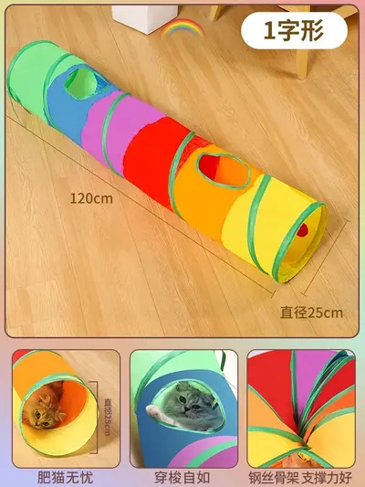 Cat Teaser Wand Cat Toy with Cat Tunnel and Bed - 8