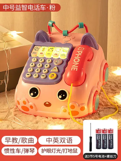 Baby toy ages 0-3 educational intelligence development - 7