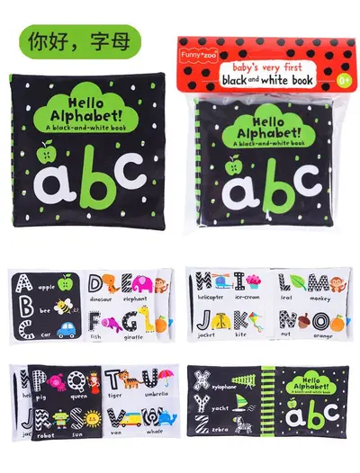 Baby Early Learning Cloth Book, Visual Stimulation for Newborns - 8