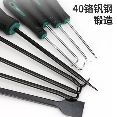 Yingbo Yağ Keçesi Kancası 4 Parça Set, O-Ring Sökme Aracı