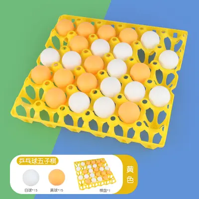 Farbabstimmungs-Magnetschach Kinderlernspielzeug - 10