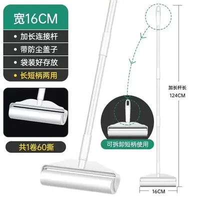 Lint roller with retractable long handle, extra-large - 9