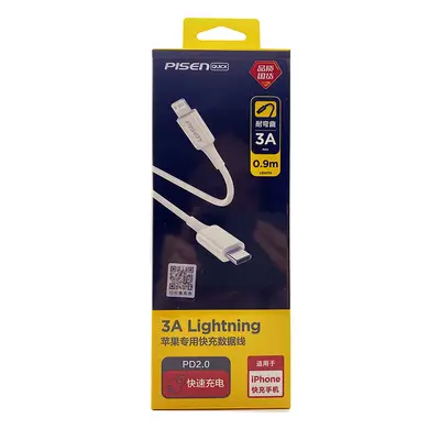 Pinsheng Apple iPhone 16 Datenkabel, 20W Schnellladung - 8