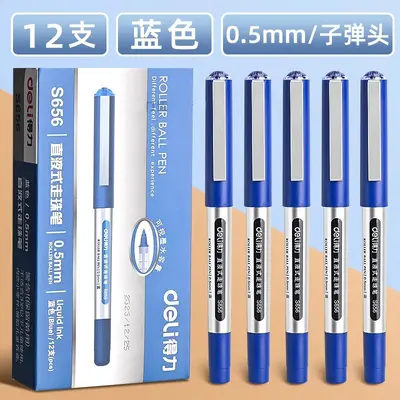 Deli S656 Gel Pen, Black 0.5mm Water-Based Quick-Drying Liquid Ballpoint Pen - 7