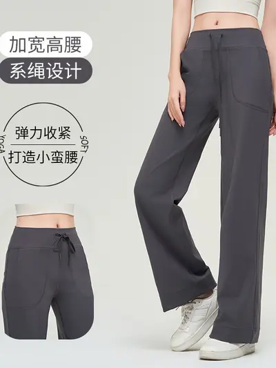 Damen-Yogahose mit Fleecefutter, elastisch, gerades Bein, Herbst-Winter