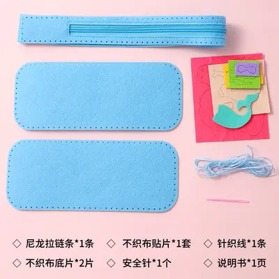 Children's Cartoon Pencil Case DIY Craft Kit for Ages 4-6, Educational Toy - 4