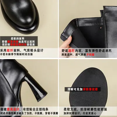 2024 New Genuine Leather Plus Size Over-the-Knee Women's Boots, High Heel