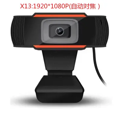 Computer Camera USB Camera Video Conference Camera Online Class Live Camera - 10