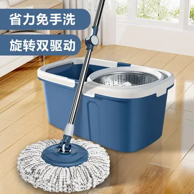 Hands-Free Rotating Mop with Dual-Drive Spin Dry and Single Bucket