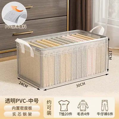 Steel frame transparent storage basket, foldable, no assembly required - 7