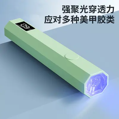 UV-LED-Nageltrocknerlampe, hochleistungsfähig, tragbar