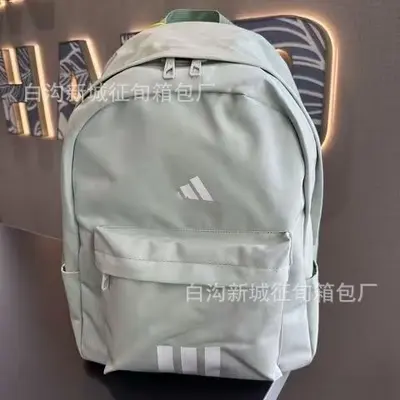 Large Capacity Sports Backpack with Laptop Compartment - 9