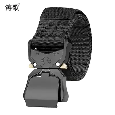 Cross-border Tactical Waist Belt Men's Outdoor Quick Release Cobra Alloy Buckle Nylon Woven Belt Work Uniform Training Pants Belt - 13