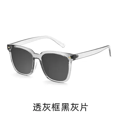 Men's GM Style Prescription Sunglasses, Compatible with Polarized Lenses, UV Protection - 8