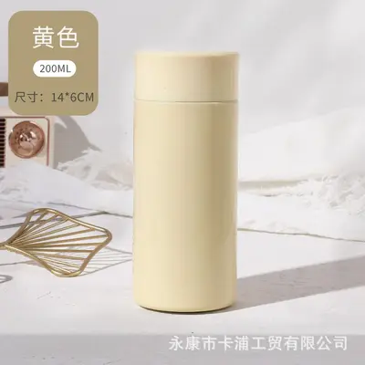 316 Paslanmaz Çelik Mini Termos Bardak 200ml, Makaron Renkli - 8