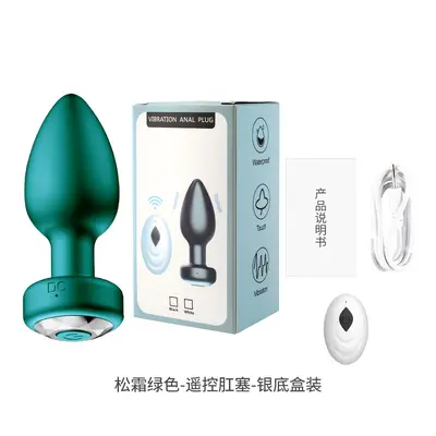 Wireless App-Controlled Anal Plug with 10 Vibration Modes - 10