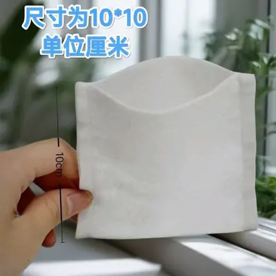 6×8 Einweg-Filterwatte für Wasserhahnfilter, Filterbeutel - 7