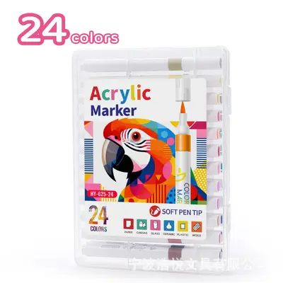 Children's acrylic marker set for art and drawing - 13