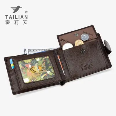 Herren-Echtleder-Kurzbörse mit Münzfach und Geschenkbox - 3
