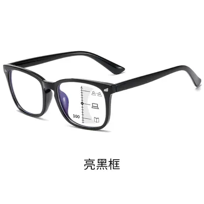 Smart Progressive Multifocal Anti-Blue Light Reading Glasses for Men and Women