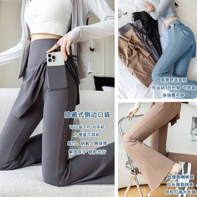 Women's High-Waist Butt-Lifting Leggings with Pockets, Plus Size - 5