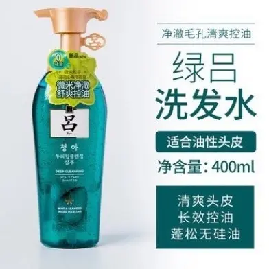 韩国正品铝金洗发水红绿防脱控油蓬松生姜强韧固发洗头水露护发素