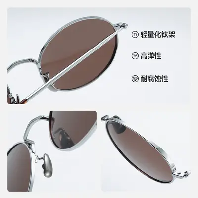 Ultra-Light Beta Titanium Oval Sunglasses, Green Gradient Frame, B33T - 4