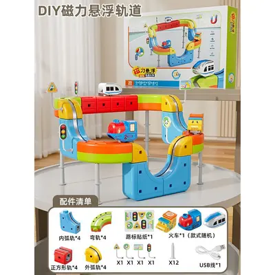 Children's Magnetic Building Blocks Set with High-Speed Train Model - 8