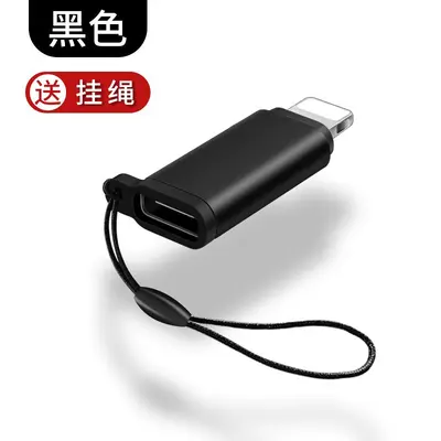 USB-C to Android Adapter PD OTG Cable