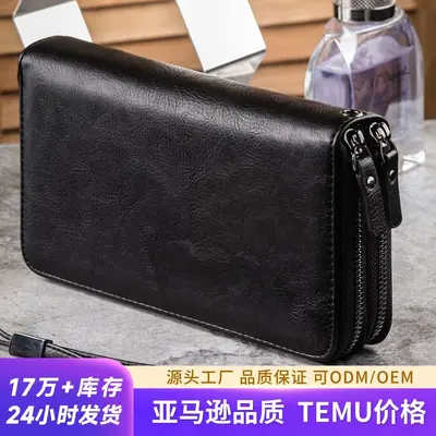 Vintage Genuine Cowhide Men's Clutch, Double Zipper Long Wallet, Embossable Logo