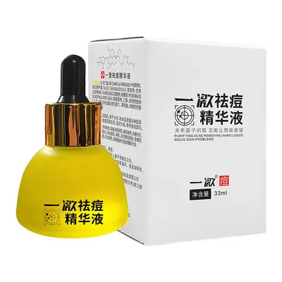 Herbal Anti-Acne Repair Liquid Pore Minimizing - 7