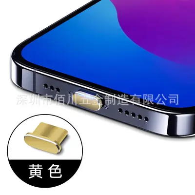 iPhone 15 Pro Max Uyumlu Metal Şarj Portu Toz Koruyucu Fiş - 11