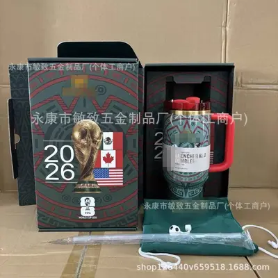 Büyük Kapasiteli 40 oz Termos Bardak, Pipetli, Dünya Kupası Temalı - 9