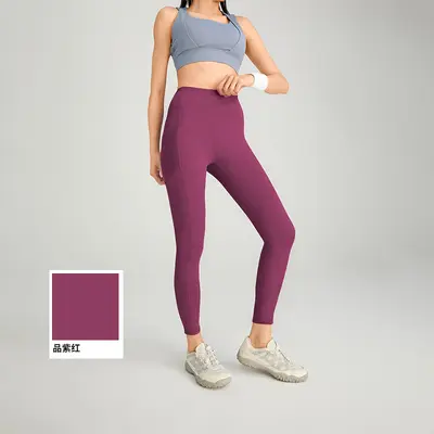 Yoga-Leggings High-Waist mit Lift-Effekt und Taschen - 10