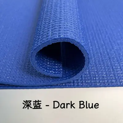 7 renk PVC yoga matı, yüksek esneklikli ve yırtılmaya dayanıklı - 7