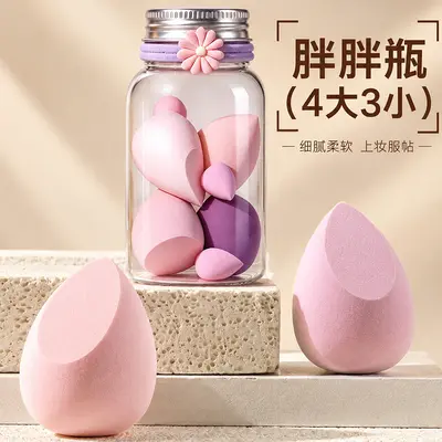 Super Soft Dry and Wet Makeup Sponge, 7 pcs/bottle - 7