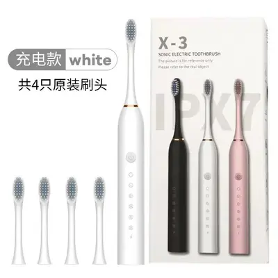 Portable Ultrasonic Oral Irrigator, Rechargeable