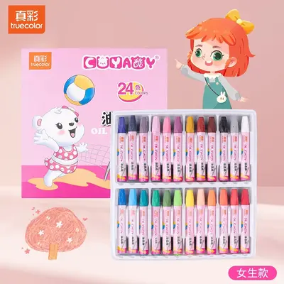 Zhenhai 24er Farben Ölpastellkreiden für Kinder zum Zeichnen und Ausmalen, rutschfest, handschmutzfrei, abwaschbar, Farbmalkreiden-Set - 7