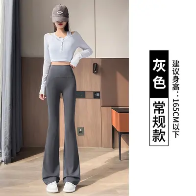 Pocket Yoga Leggings with Tummy Control and Butt Lift, High Waist - 8