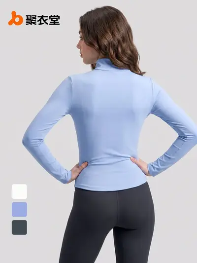 Women's Yoga Top Long Sleeve Half-Zip Fitted Fit - 4