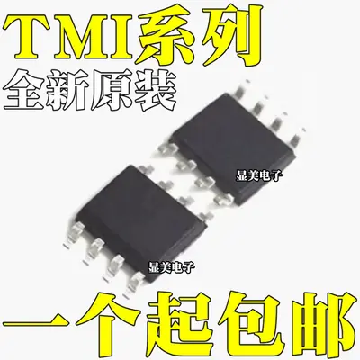 Yeni orijinal TMI7301 TMI8118S TMI8208 TMI8230S TMI8837S yama SOP8