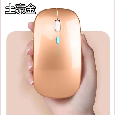 Kaynak fabrika spot toptan satış Huawei Apple cep telefonu bilgisayar çift modlu Bluetooth sessiz kablosuz fare sınır ötesi için uygundur - 12