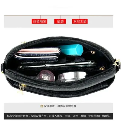 Women's Soft Leather Crossbody Bag Multi-Layer Mom Bag - 5