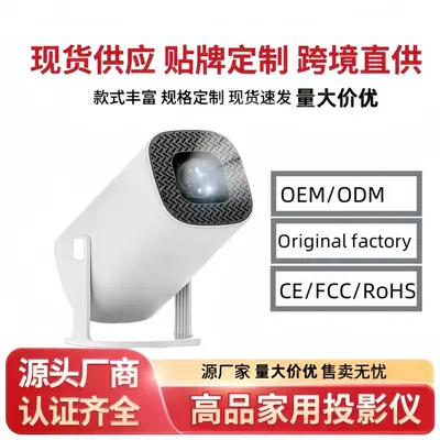 Intelligenter 270° Drehprojektor Ultra-HD 1080P Heimkino Mobile Projection Beamer Kompakt