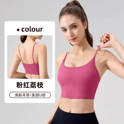 Women's Summer Sports Bra with Open Back and Adjustable Straps - 9