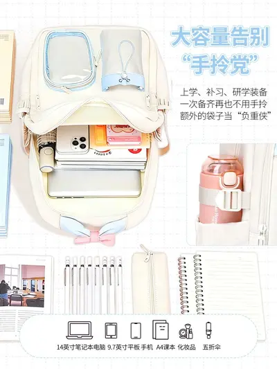 Children's Backpack for Grades 3-6, Girls, Macaron Colour - 3