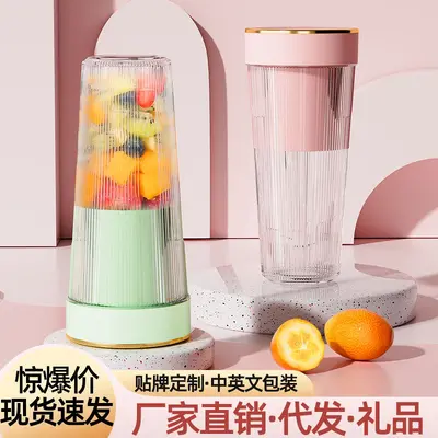 Elektrikli blender, USB şarjlı, portatif - 3