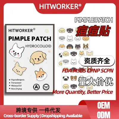 Transparent Acne Patches Multi-Size Breathable Invisible - 2